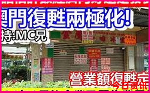 科尔沁大草原旅游攻略